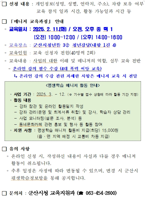 Image Resize