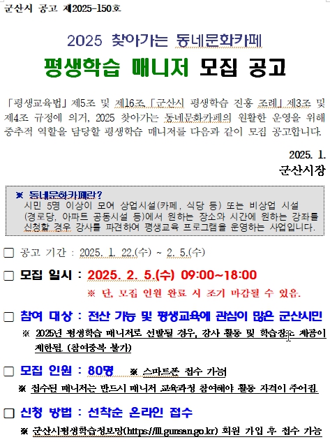 Image Resize